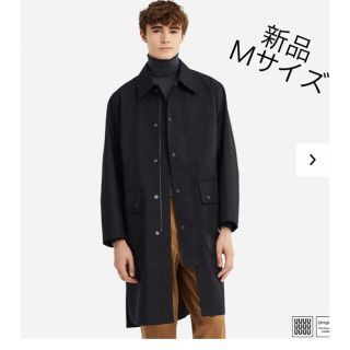 ユニクロ(UNIQLO)の【新品】ユニクロ ユー ブロックテック コート　ユニクロ　ユー　コート(ステンカラーコート)