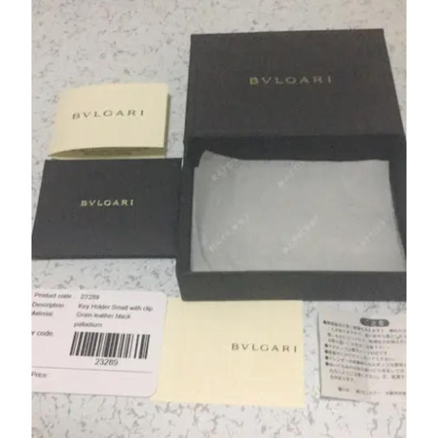 BVLGARI(ブルガリ)のBVLGARI  ブルガリ 空ケース 箱のみ 正規品 レディースのアクセサリー(その他)の商品写真