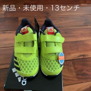 アディダス(adidas)のアディダス　スニーカー　ベビー・キッズ　13センチ(スニーカー)