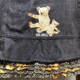 カネコイサオ(KANEKO ISAO)の(^^)v様専用 クマの刺繍とフリル付きデニムスカート(ロングスカート)