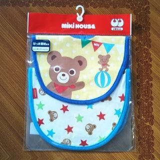 ミキハウス(mikihouse)の【ひろ様専用】mikihouse ミキハウス　スタイ　よだれかけ　ベビー(ベビースタイ/よだれかけ)