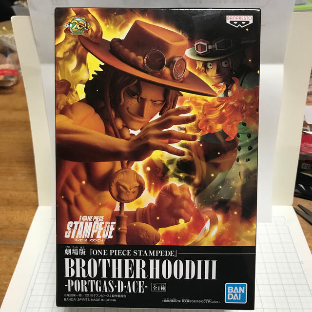 Banpresto ワンピース スタンピード ポートガス D エース サボの通販 By ライ1195 S Shop バンプレストならラクマ Banpresto ワンピース スタンピード ポートガス D エース サボの通販 By ライ1195 S Shop バンプレストならラクマ