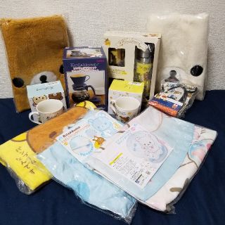 天狼様専用！リラックマまとめ売り(キャラクターグッズ)