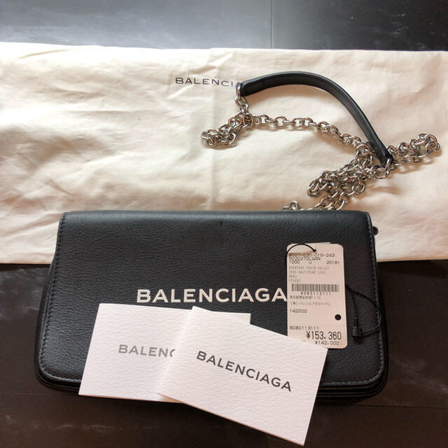 ⭐️ゆん⭐️ｻﾏ専用  BALENCIAGAチェーンウォレット