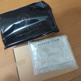 アリシアスタン(ALEXIA STAM)のALEXIA STAM PVCクリアバッグ JJ付録(ショルダーバッグ)