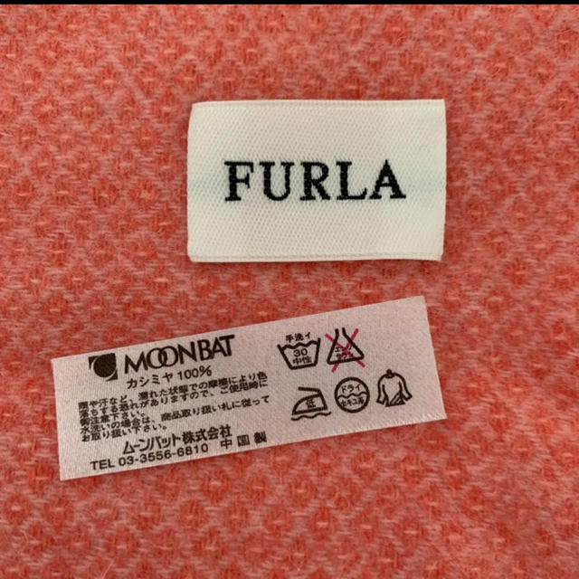 Furla(フルラ)のFURLA カシミヤ　マフラー　ピンク レディースのファッション小物(マフラー/ショール)の商品写真