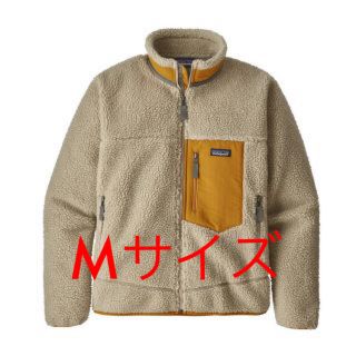 パタゴニア(patagonia)のパタゴニア　Patagonia レトロx  新品 ペリカンカラー(ブルゾン)