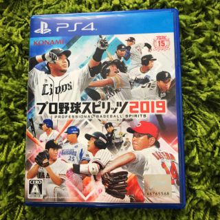 早期購入特典付き ps4 プロ野球スピリッツ2019