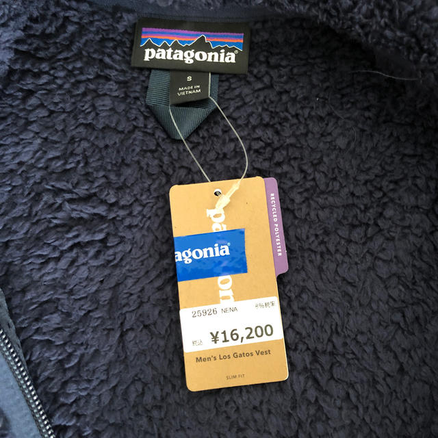 patagonia(パタゴニア)のパタゴニア　ロスガトスベスト メンズのトップス(ベスト)の商品写真