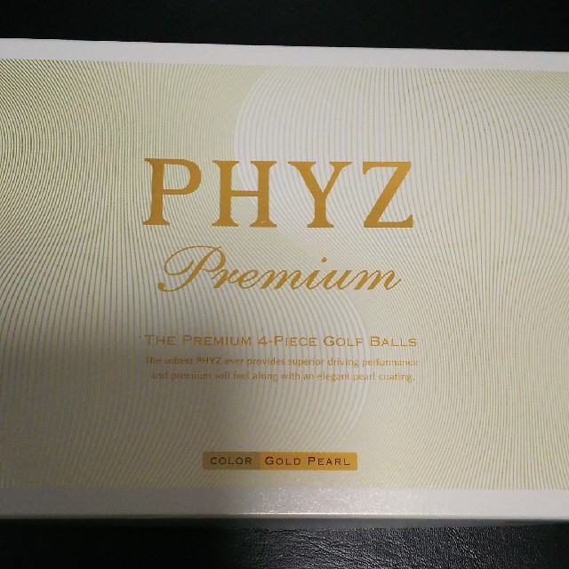 ブリジストン PHYZ premium 3ダースセット