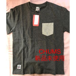 チャムス(CHUMS)のCHUMS Tシャツ　新品未使用(Tシャツ(半袖/袖なし))