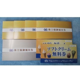 ミニストップ株主優待券ソフトクリーム22枚＋コーヒー3枚（〜2020/5/30）(フード/ドリンク券)