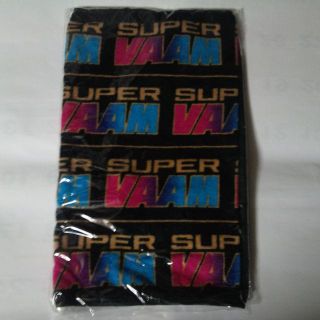 メイジ(明治)の【新品】SUPER VAAM タオル(その他)