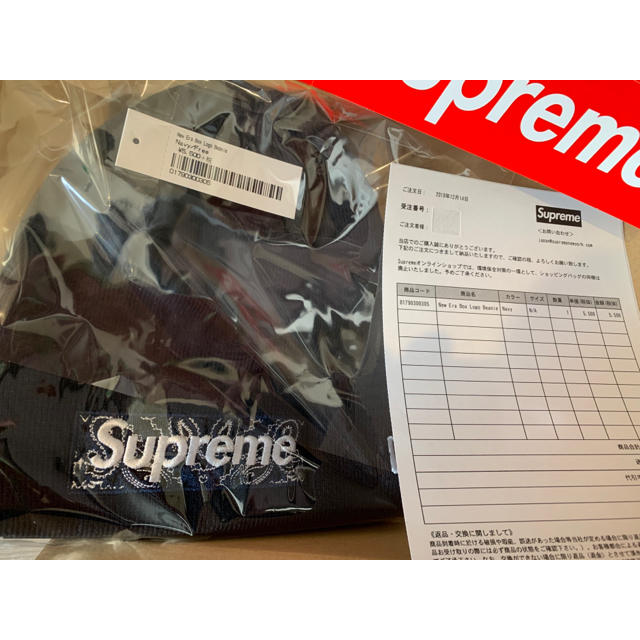 supreme box logo beanie navy new eranavy状態