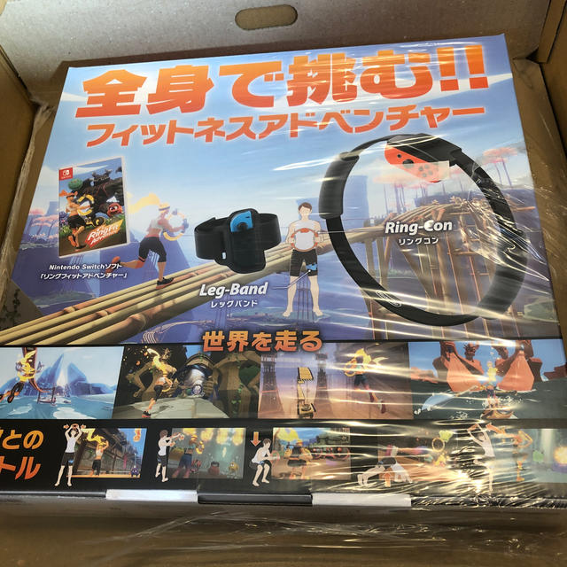 ワンピースカードゲーム 新時代の主役 1BOXテープ付き ワンピースカードゲーム 新時代の主役 1BOXテープ付き