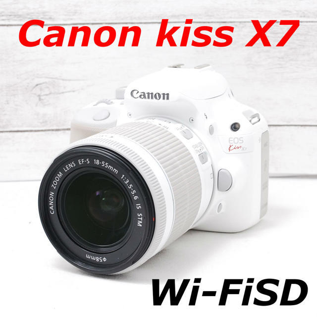 ❤️可愛いホワイト❤️軽量❤️Canon EOS kiss X7