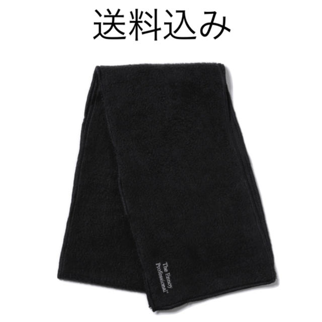 The Ennoy Professional®︎ Fleece Muffler