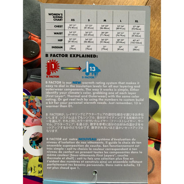 BURTON - 新品未使用BURTONのスノーボードパンツの通販 by mahalo's