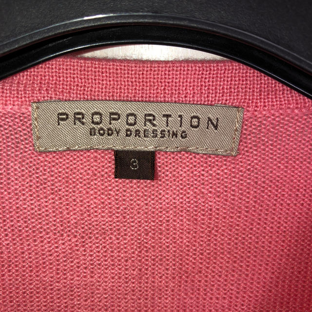 PROPORTION BODY DRESSING(プロポーションボディドレッシング)のカーディガン レディースのトップス(カーディガン)の商品写真