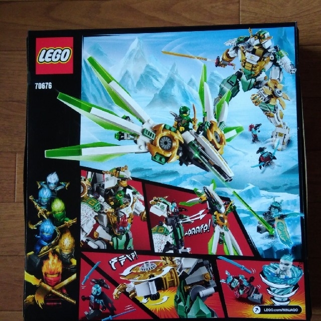 Lego(レゴ)の新品 レゴ LEGO 70676 ニンジャゴー 巨神メカ タイタンウイング キッズ/ベビー/マタニティのおもちゃ(知育玩具)の商品写真