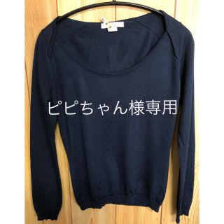 ジョンスメドレー(JOHN SMEDLEY)のJOHN  SMEDLEY  セーター(ニット/セーター)