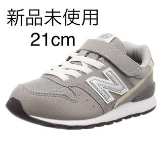 ニューバランス(New Balance)のニューバランス　グレー　21cm(スニーカー)