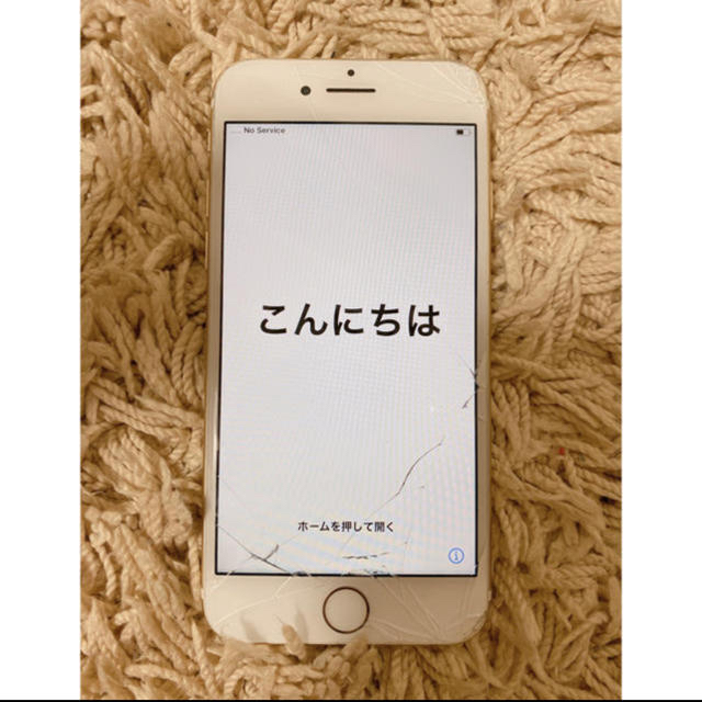 iPhone7 ゴールド　32GB シムフリースマートフォン/携帯電話