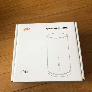 エーユー(au)のau speed WiFi Home(その他)