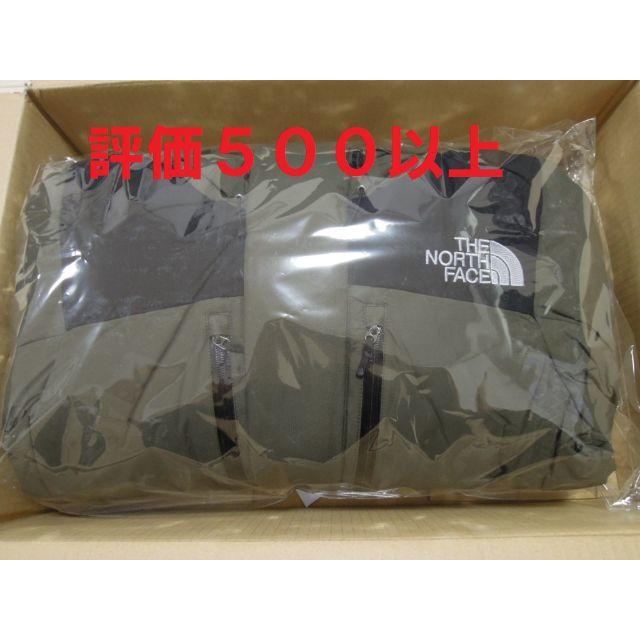 THE NORTH FACE - BALTRO LIGHT JACKET ニュートープ M