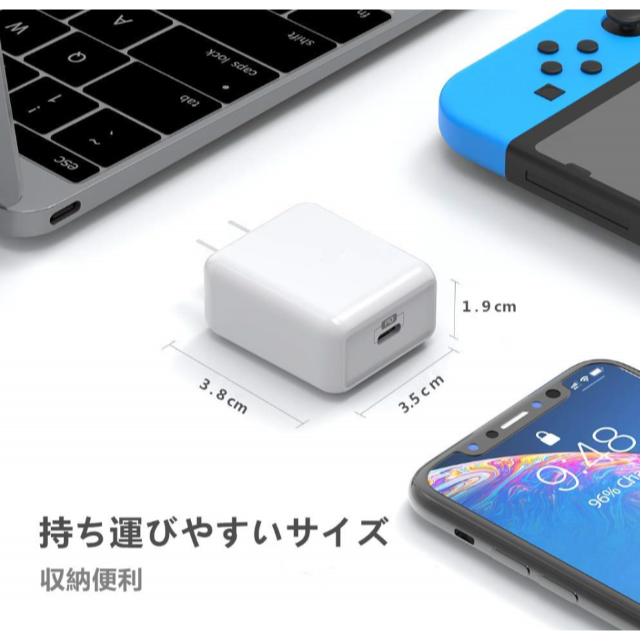 USB-C 急速充電器 Apple認証 PSE認証 Power Delivery スマホ/家電/カメラのスマートフォン/携帯電話(バッテリー/充電器)の商品写真