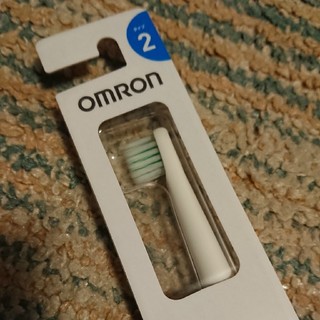 オムロン(OMRON)のオムロン 電動歯ブラシ タイプ2(電動歯ブラシ)