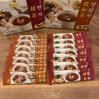 サンファ茶　韓茶　飲み比べセット(健康茶)