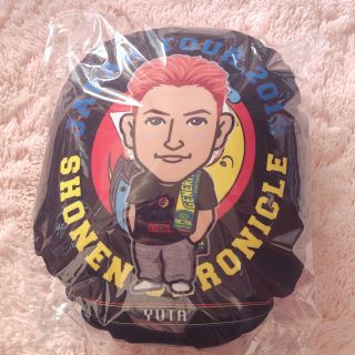 中務裕太 ミニクッション