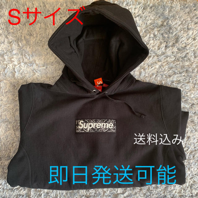 【高知インター店】 19FW - Supreme  黒S ボックスロゴパーカー シュプリーム パーカー