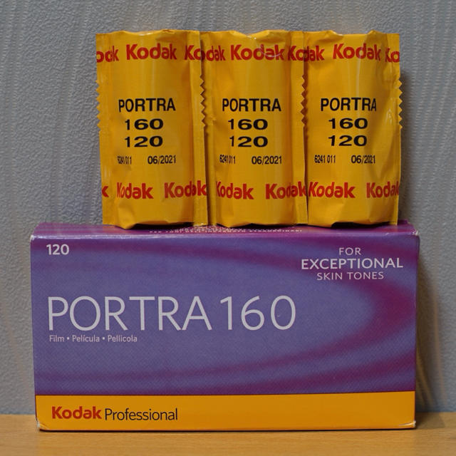Kodak Portra 160 ブローニー120mmネガフィルム3本セットの通販 by