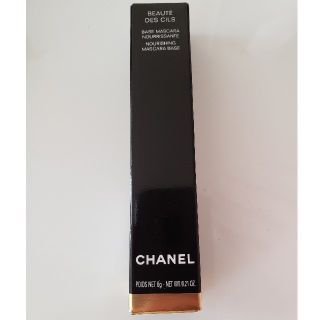 シャネル(CHANEL)のCHANEL　マスカラベース　マスカラ(マスカラ下地/トップコート)