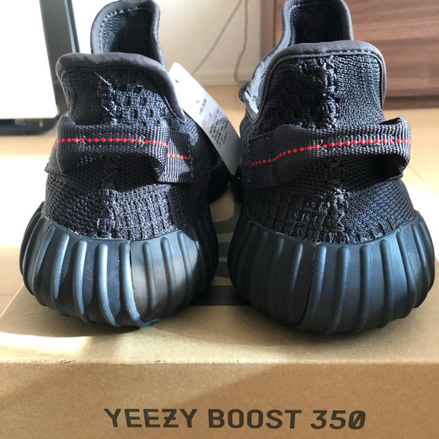 adidas  YEEZY BOOST 350 V2 イージーブースト