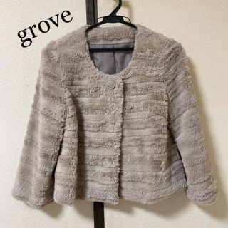 グローブ(grove)のgrove ノーカラーファーコート アウター  ショートコート コート(毛皮/ファーコート)