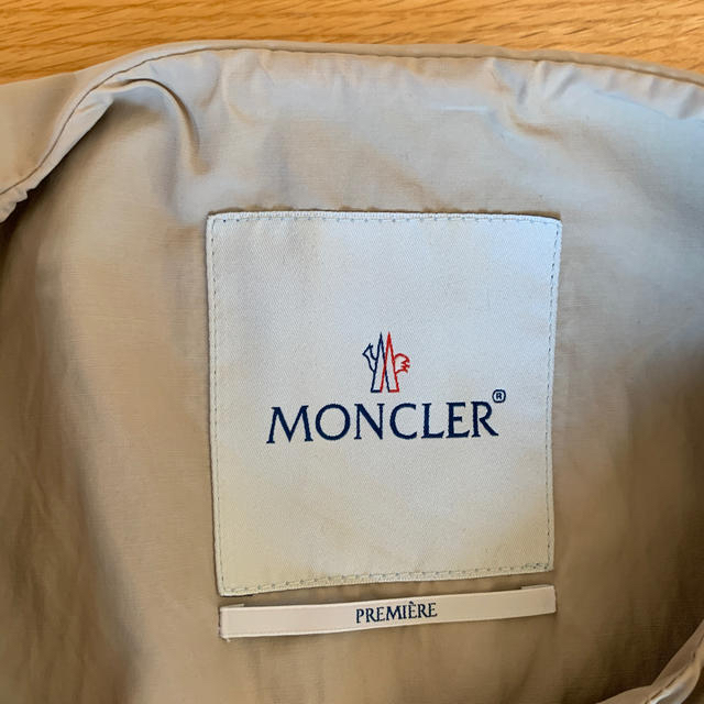 MONCLER(モンクレール)のmeさま  モンクレール 襟なしアウター レディースのジャケット/アウター(ノーカラージャケット)の商品写真