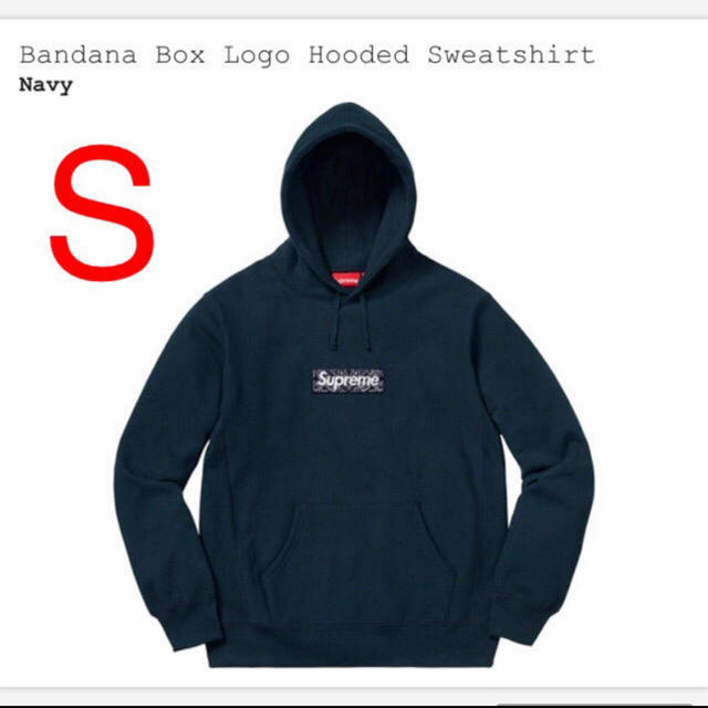 Supreme(シュプリーム)のS Bandana Box Logo Hooded Sweatshirt メンズのトップス(パーカー)の商品写真