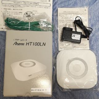 エヌイーシー(NEC)のLTEホームルータ AtermHT100LN(PC周辺機器)