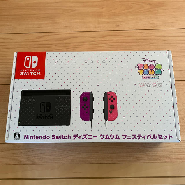 Nintendo Switch ディズニー ツムツム フェスティバルセットエンタメ/ホビー