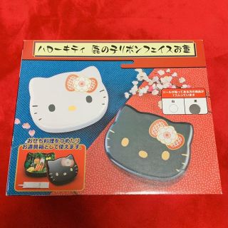 サンリオ(サンリオ)の【新品】ハローキティ 鹿の子 リボン フェイス お重(容器)