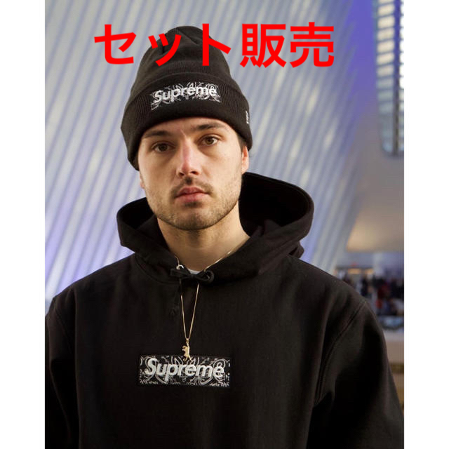 Mサイズ パーカー ビーニー Supreme Box Logo ボックス ロゴトップス