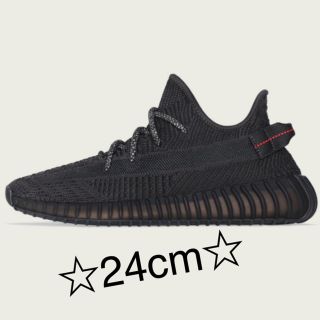 アディダス(adidas)の☆即発送☆ Adidas Yeezy Boost 24 cm(スニーカー)