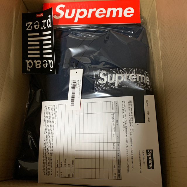 Bandana Box Logo Hooded Sweatshirt Mサイズ