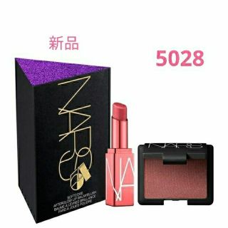 ナーズ(NARS)の★にゃんミニ様専用★新品★NARS ナーズ 限定 ソフトコア ブラッシュ(コフレ/メイクアップセット)