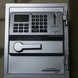 (送料込)ATM型貯金箱(財布)