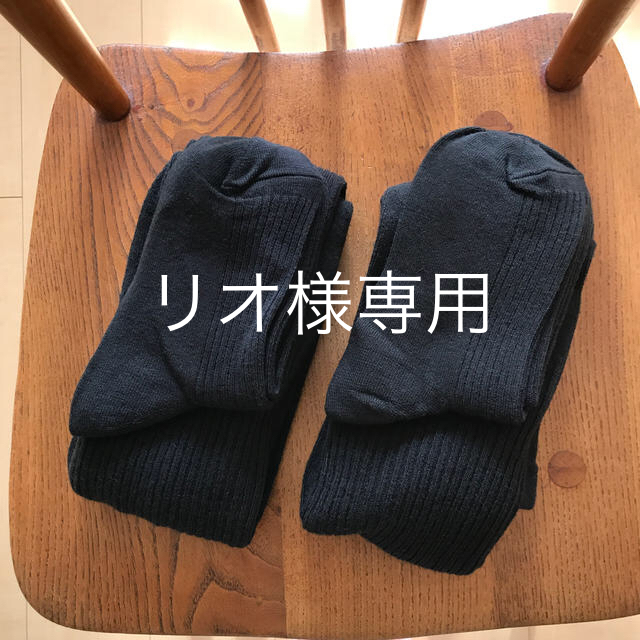 UNIQLO(ユニクロ)のユニクロ ヒートテックタイツ 2足 レディースのレッグウェア(タイツ/ストッキング)の商品写真