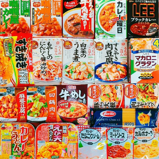 6-5　かんたんお料理セット❤食品詰め合わせ